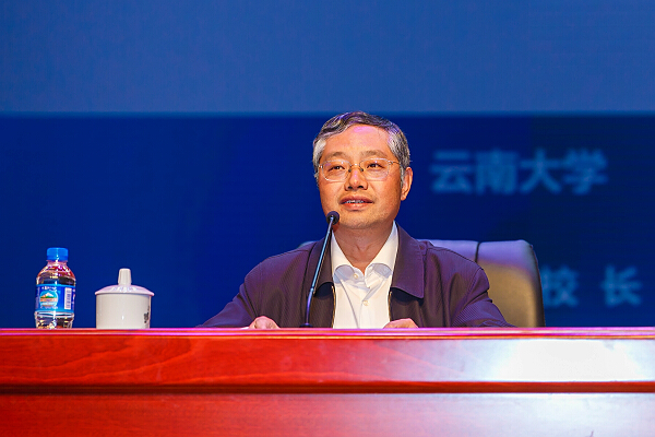 林文勋校长讲授专题党课-云南大学新闻网