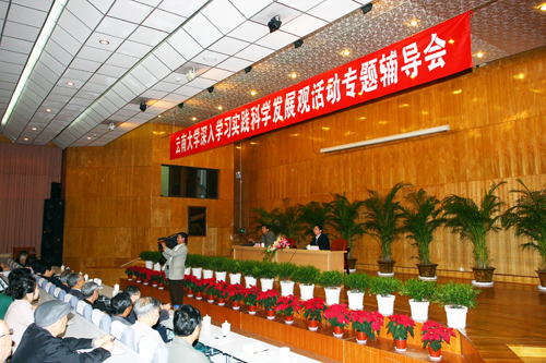 政治经济学社会价值总量_政治经济学思维导图(2)