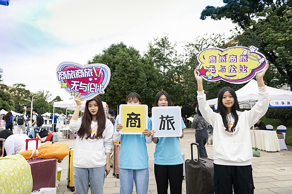 云南大学2020年本科新生报到工作顺利进行