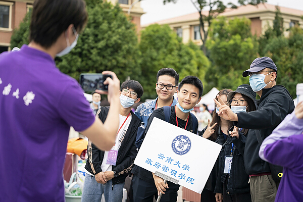 云南大学2020年本科新生报到工作顺利进行